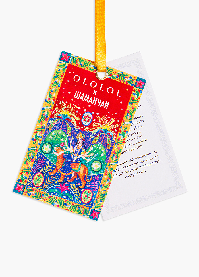картинка Чай Дурга от бренда Оксаны Лаврентьевой OLOLOL