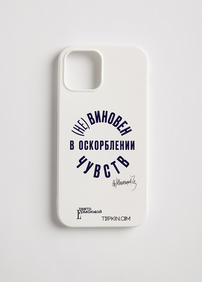 картинка Чехлы для iPhone от бренда Оксаны Лаврентьевой OLOLOL