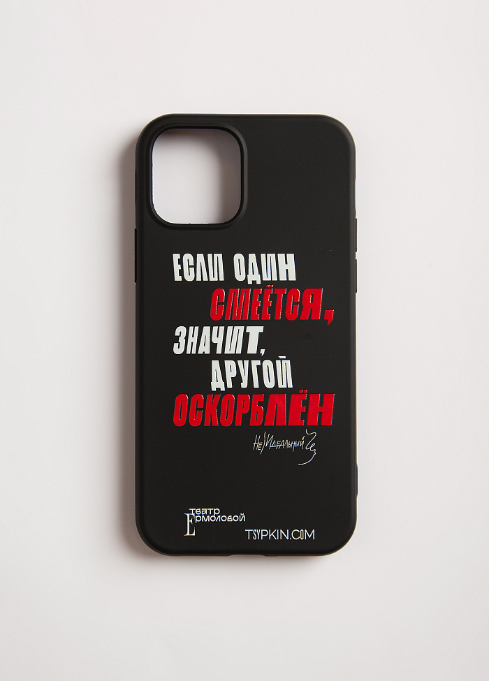 картинка Чехлы для iPhone от бренда Оксаны Лаврентьевой OLOLOL